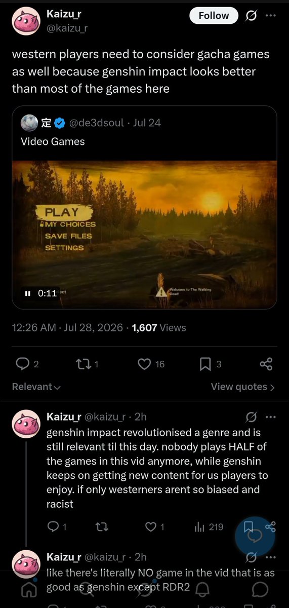 Troy tweet media