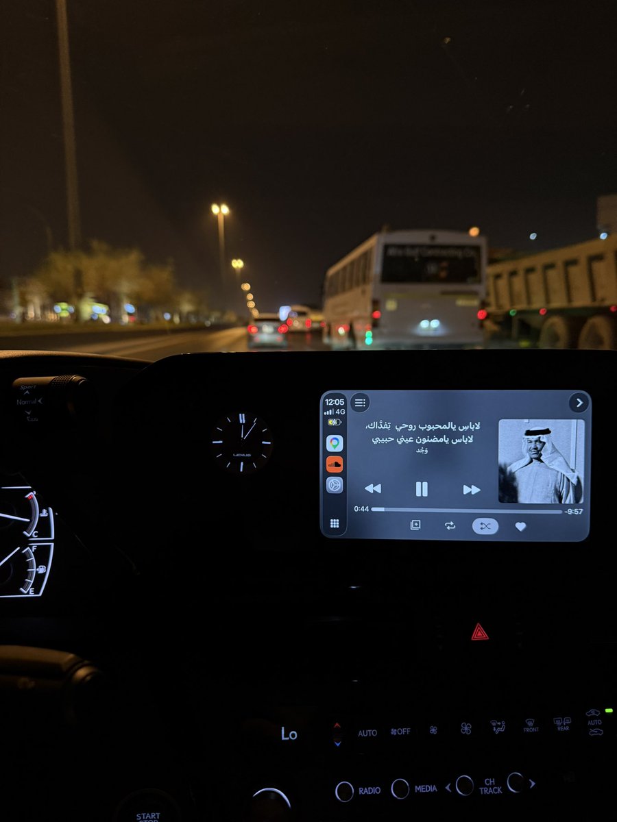 nabd0063's tweet photo. ليل وسفر ، وطبعاً العبداوي العريق 🎶 https://t.co/eHh7hwLb1V