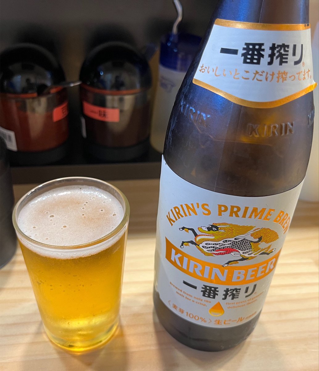 MeiHulk's tweet photo. 立川
横濱家系ラーメン 十五代目野中家
燻製チャーシュー ラーメン🍺
美味しかった( ^ω^ ) https://t.co/EAtl6sd9AO