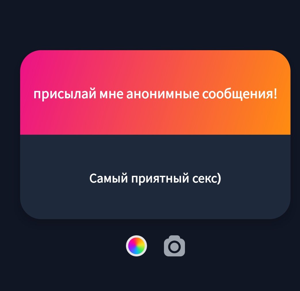 lorenisaalone's tweet photo. Одни неудобства и прошлые ошибки по молодости... https://t.co/7NsaytO54i