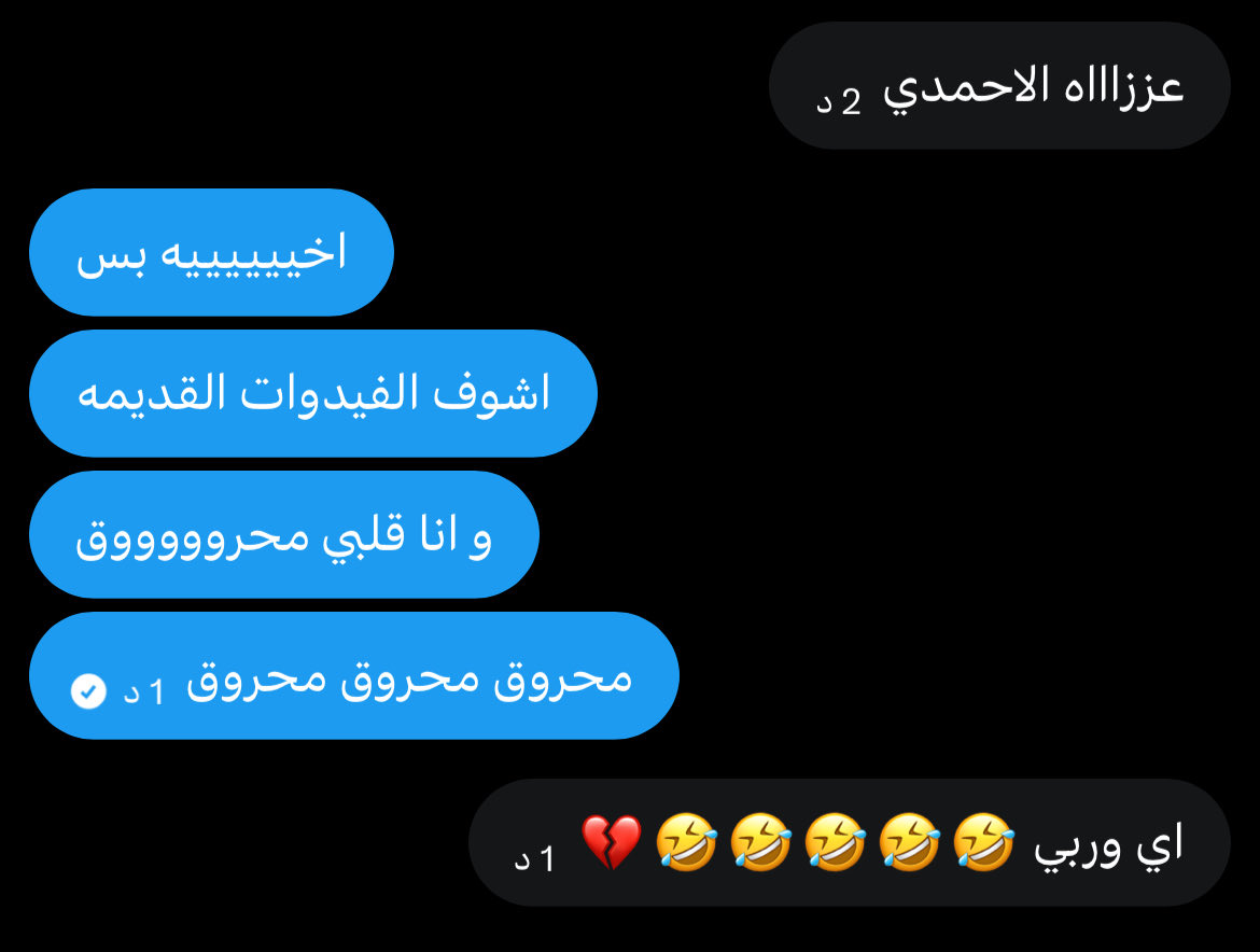 q76ie's tweet photo. طلعنا من الاحمدي بس الاحمدي ما طلعت منا 💔 https://t.co/PsWJRQaK3A