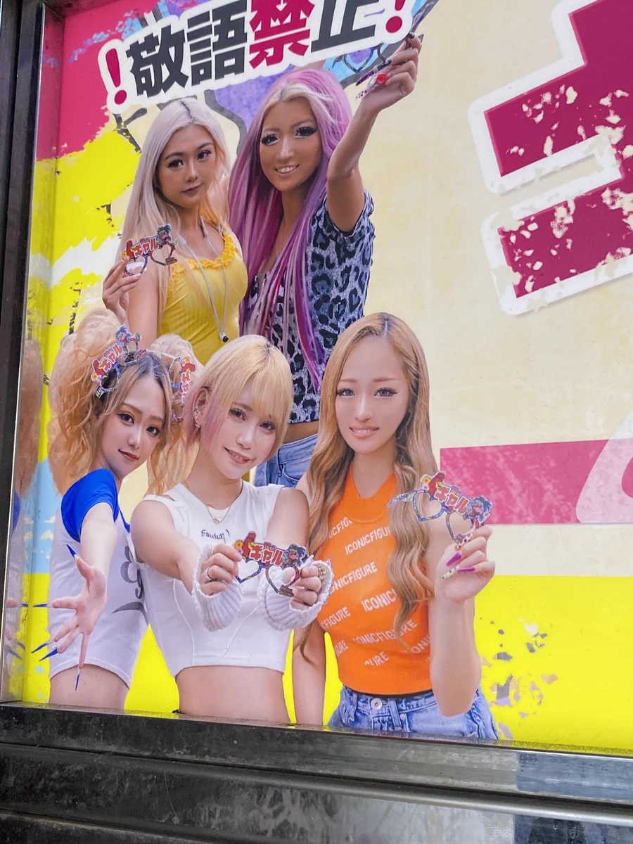 YAMAちゃん aka YAMATO⭕️👑🙏 on X: 
