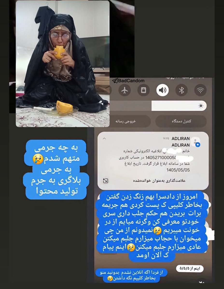 𝐀𝐦𝐞𝐭𝐡𝐲𝐬𝐭 | آرمان tweet media