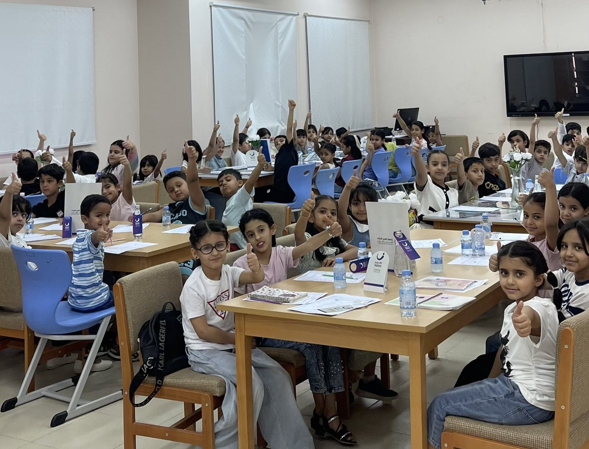 tazeez_org's tweet photo. مفاتيح التعلم… مستمرون في الإبداع!

بفضل الله، يواصل برنامج مفاتيح التعلم رحلته مع أبنائنا في الأسبوع الثاني، وسط أجواء مليئة بالمتعة والفائدة، من خلال برامج ترفيهية، وأنشطة مهارية، وقيم تربوية، ومنافسات متنوعة.

#الحدود_الشمالية #عرعر https://t.co/fXfbD8UIET