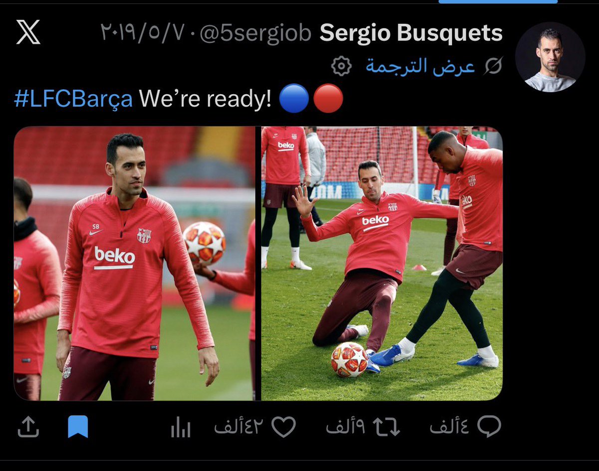 بهاء tweet media