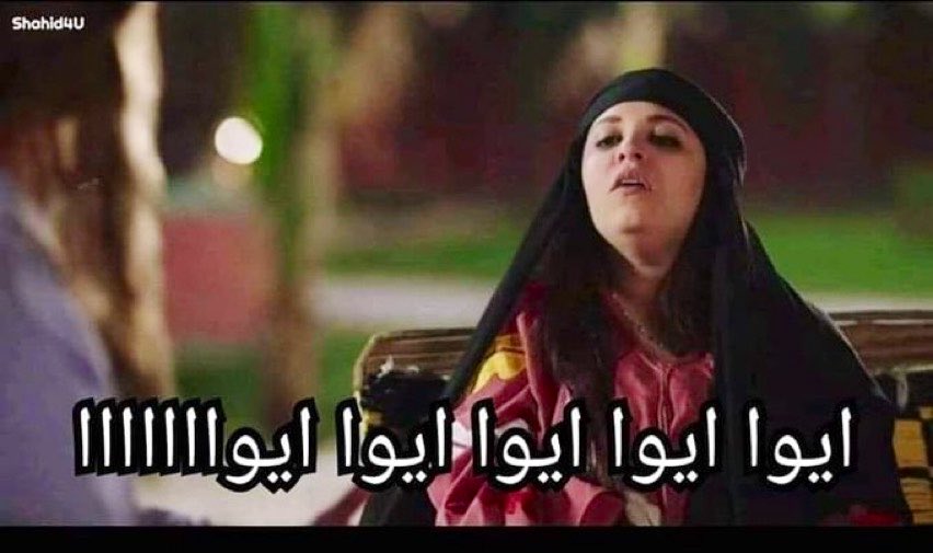 Halaa_'s tweet photo. 😭🙈😅 https://t.co/4CyEqawHRz