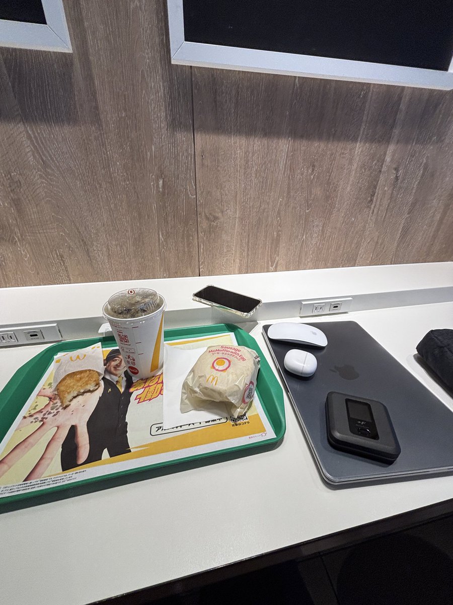 mtml_blog's tweet photo. 朝からこれだから太る https://t.co/GzhGZ0FL42