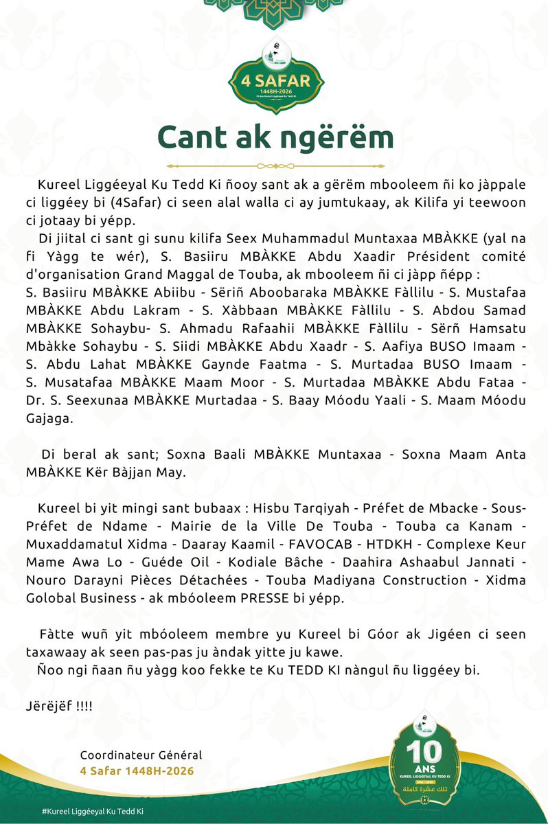 klkoutedki's tweet photo. Jërë ngeen jëf ! 

#4safar 
#Safar2026 https://t.co/ePkxSj6B11