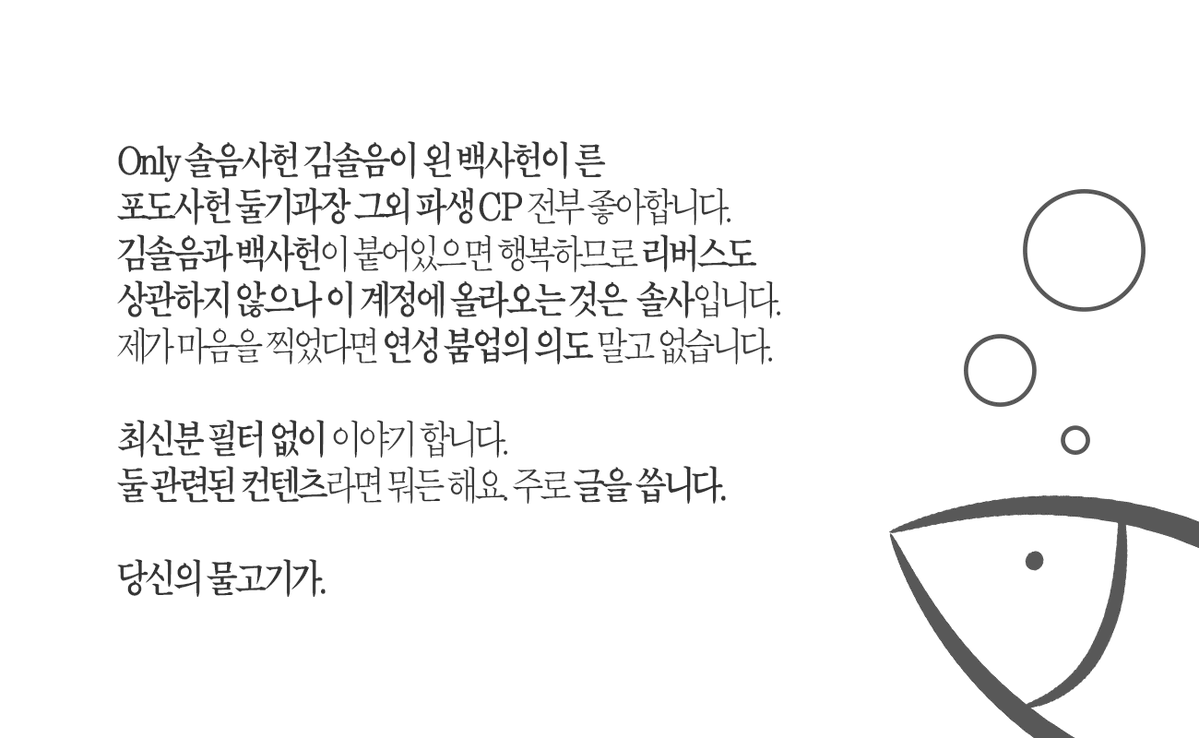 ๐ tweet media