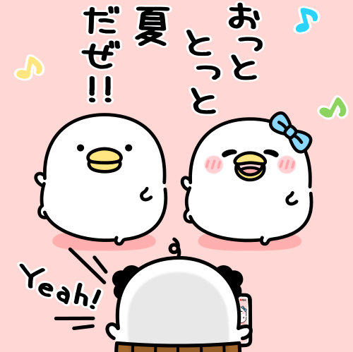 mame_and_co's tweet photo. 暑いのは嫌いだけど夏の曲は好き🐥🍠 https://t.co/geOogZYyf4