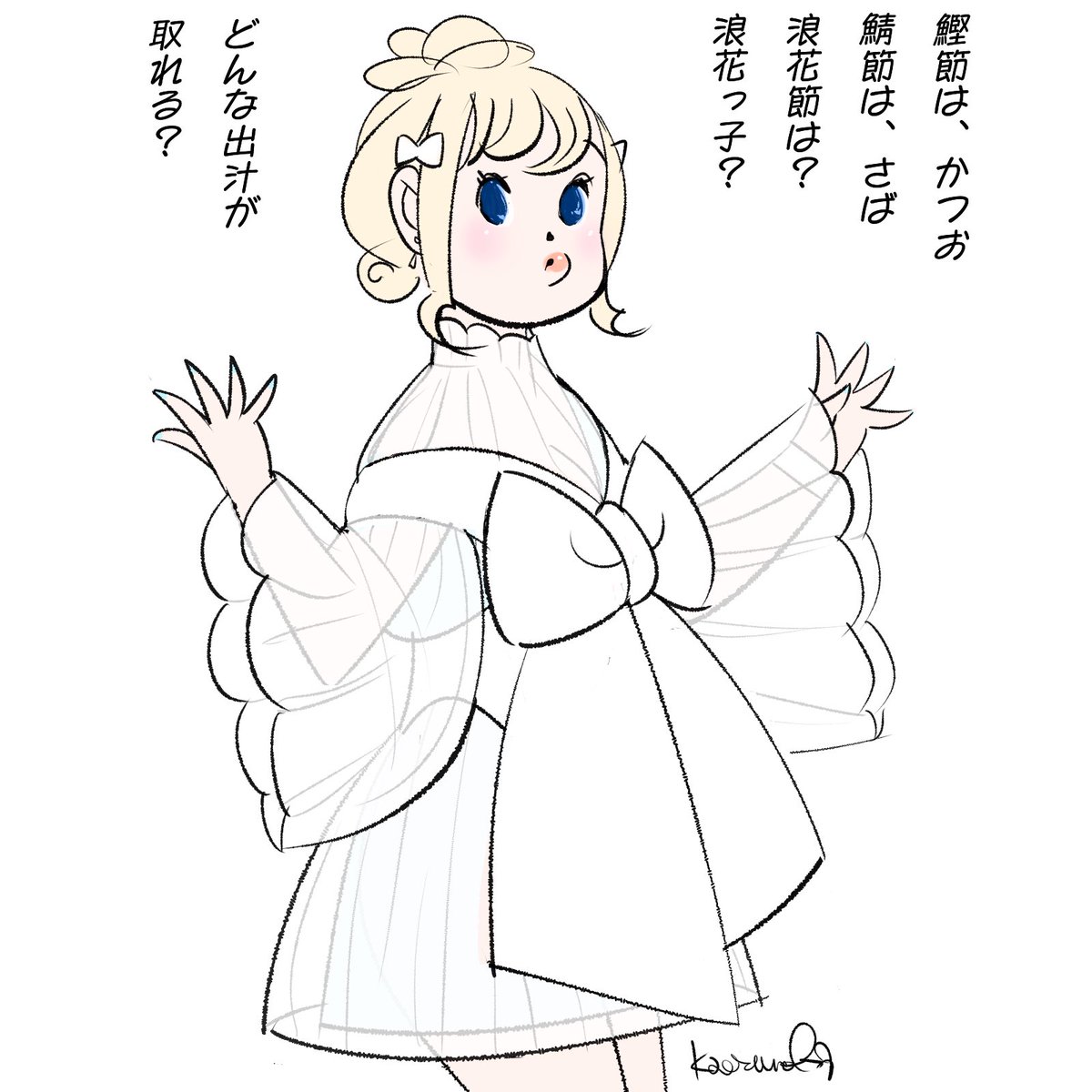 kaeruconet's tweet photo. 7(な)2(に)8(わ)、なにわの日。
7(な)1(ん)8(ば)、なんばの日とも言ってる気がするw
#digitalpainting #digitalpaint #digtalart #illustration #illustrator #イラスト #イラストレーター #illustgram https://t.co/6B3ZypMKcP