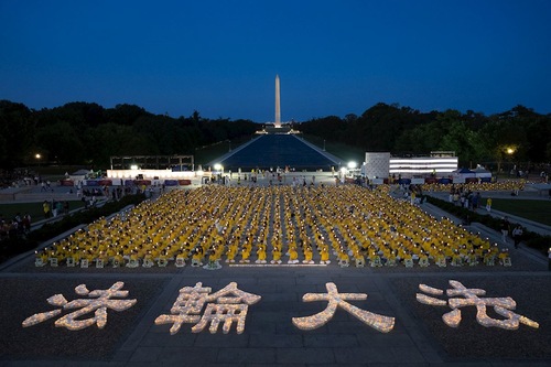 DeutschMinghui's tweet photo. ✨Washington, D.C.: Kerzenlicht-Mahnwache am Lincoln Memorial prangert die Verfolgung an
https://t.co/pPR2OocYaH
#minghui #falundafa #Kerzenlichtmahnwache #lincolnmemorial #Menschenrechte https://t.co/HNXJMdOucR