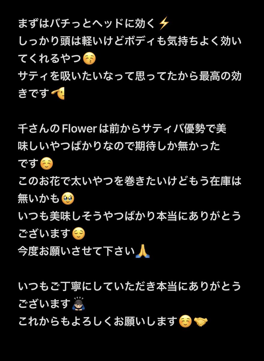 まっきー tweet media