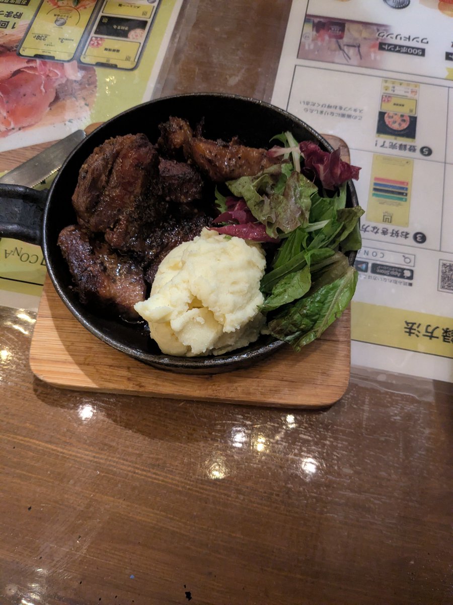 ryouchanDA4's tweet photo. みんなおはよ〜 昨日彼女と一緒に食べた晩御飯〜めちゃ美味しかった〜 https://t.co/MrVHEJKhfe