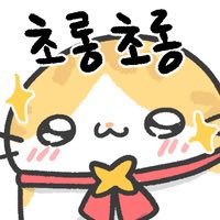 31X890's tweet photo. 유민 스킨 받고싶어요… https://t.co/QDWXofF631