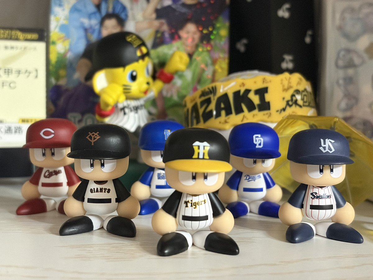 satsuki_toraco's tweet photo. さぁ！きょうはオールスター💫⚾️

選手同士の絡みが面白いんよなぁ🎵

中野くんと牧さんが1番楽しみ〜✌️😆

あと、セ・リーグ全力応援💪 https://t.co/lPLD7FGTKu