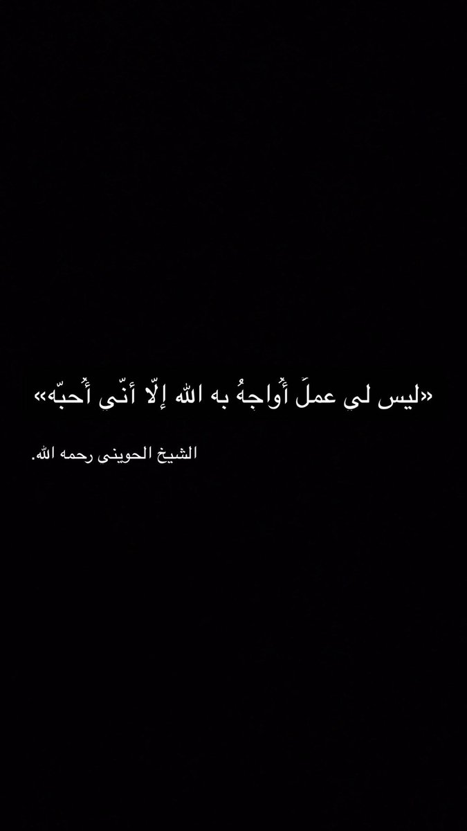 NohaAlkhamis's tweet photo. https://t.co/LNYWSQBi4X