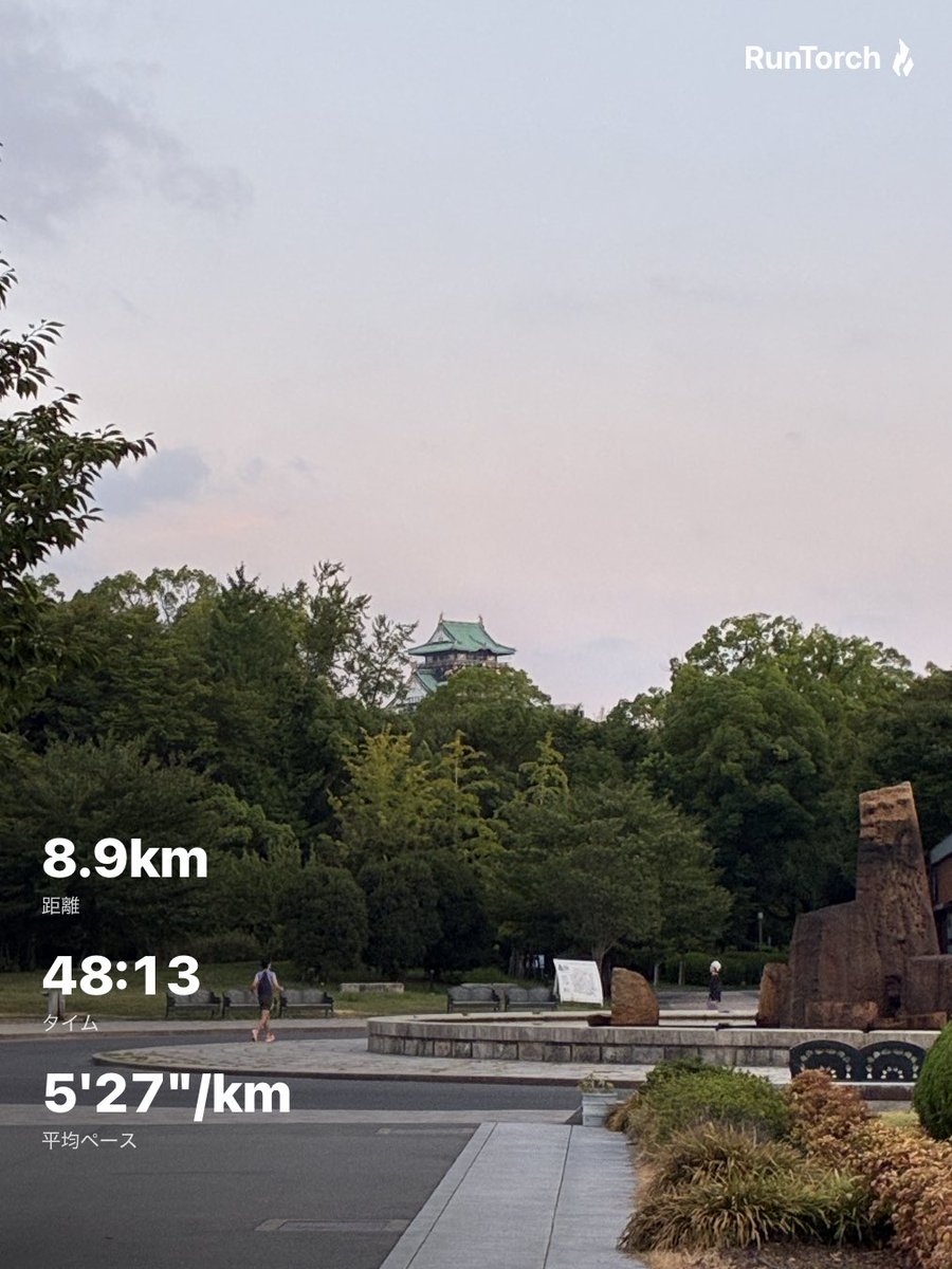 RunTorch_app's tweet photo. #朝ラン 終了！
5時台でもこの明るさ、他にも数名ランナーさんといて励みになりますね。

途中1km全力を挟むも、思ったほどスピードが上がらず。鍛錬が必要ですね。頑張ります！

#ランニング #マラソン #サブリノ #サブ3.5 https://t.co/zDZua6h4KW