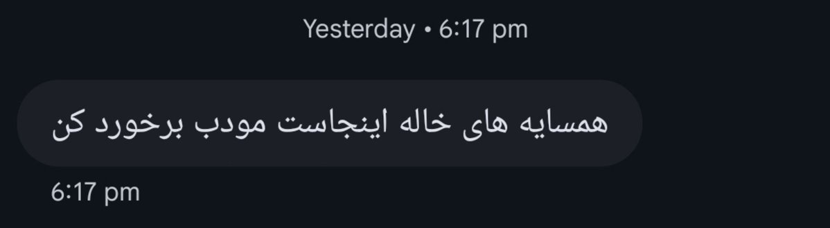 neginjanamo's tweet photo. خوب شد گفتی مامان جان وگرنه من با ۲۵ سال سن میخواستم برم هرچی از دهنم درمیاد بهشون بگم :/ https://t.co/wYTL8Wl7zR