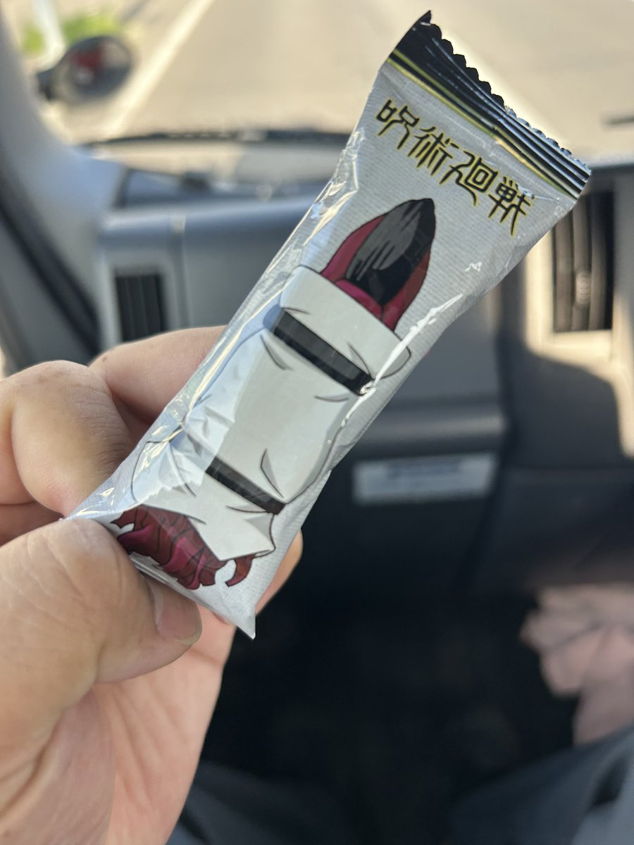sky_gamechannel's tweet photo. 会社の後輩が特級呪物くれたんだけど🤔
今から受肉します😉 https://t.co/iG0jV5HUcm