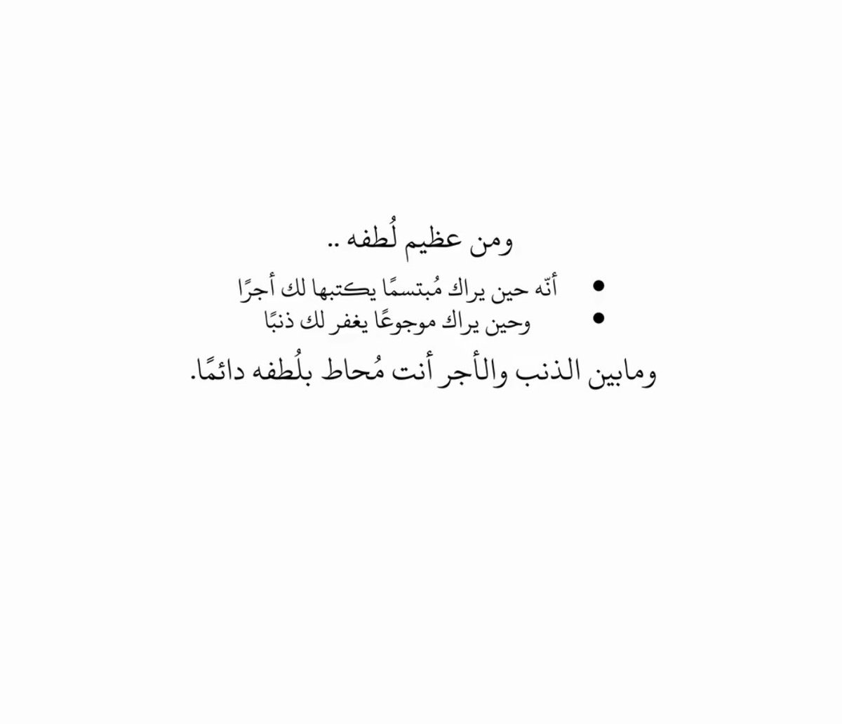 rnsma55's tweet photo. #الضمان_الاجتماعي_المطور https://t.co/fonNtJP3l6