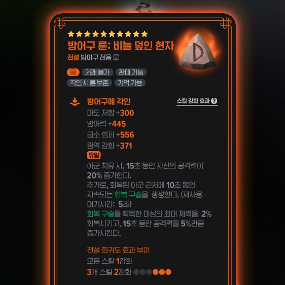 쇠목줄 tweet media