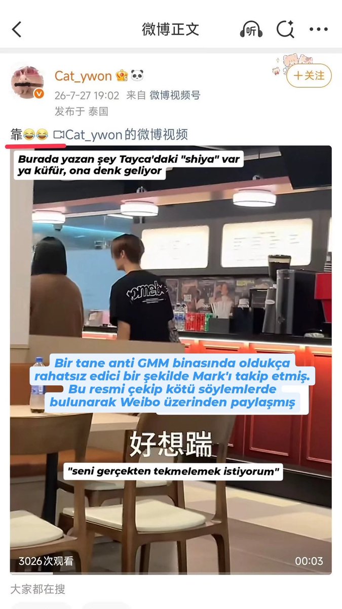 perstarss's tweet photo. ig'de olayı anlattıkça kızı dövme isteğim arttı, Mark ne kadar kötü hissettiyse ig hesabını dondurdu ve X hesabını gizliye aldı. Nasıl oluyor da bir anti-fan gmm binasında bir oyuncu ile aynı asansöre binebiliyor, hem de baş başa? Ya orada saldırsaydı çocuğumuza?

#markjrtn 🫂🥺 https://t.co/KVPbWrHfIJ