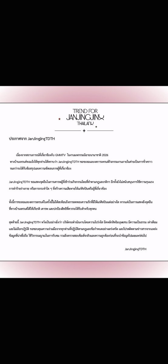 bkll23737's tweet photo. https://t.co/EzDG0GadQ0
