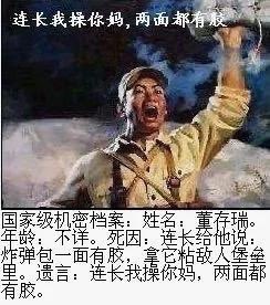 John5mvmng's tweet photo. @hydefee55518 @wobushi64 https://t.co/q9vYkhQjw1