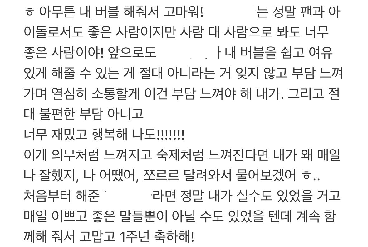 dddon_ng's tweet photo. ㅅㄹㅎ ♡ https://t.co/hUbUSPD9NO