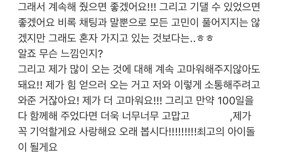 dddon_ng's tweet photo. ㅅㄹㅎ ♡ https://t.co/hUbUSPD9NO