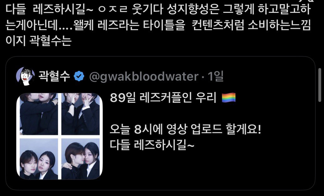 sickchoong's tweet photo. https://t.co/xLqv1Naodu