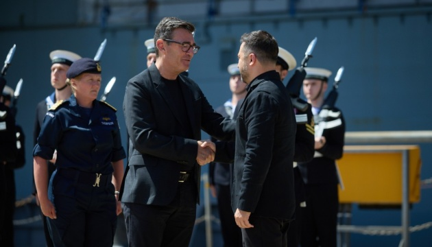 LegendsLviv's tweet photo. 🇬🇧🇺🇦 The UK plans to transfer electronic warfare technologies to Ukraine to protect its drones and enhance its defense capabilities.

#Ukraine #UK https://t.co/o1O33dfKH6