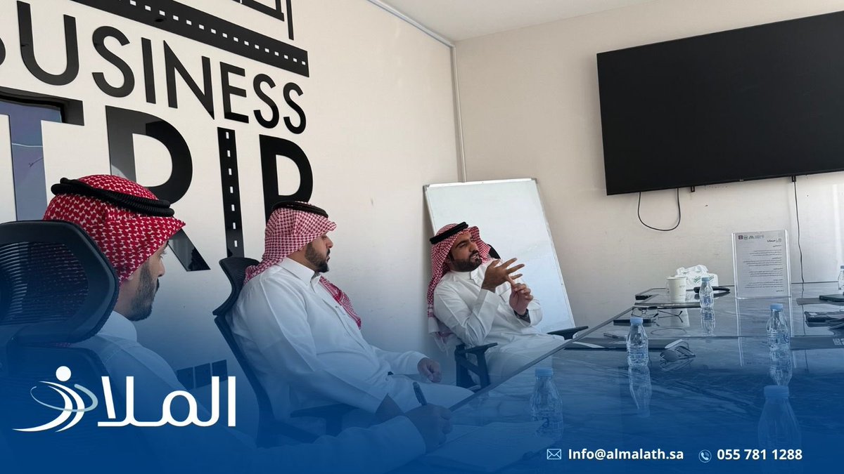 almalath1a's tweet photo. 💙| انطلاقاً من حرصنا في جمعية الملاذ على تقديم أعلى معايير الجودة في الرعاية النفسية والاجتماعية، عقدنا اليوم جلستنا الإشرافية الدورية لمتطوعينا الأعزاء

سعدنا بمشاركة الأخصائي النفسي الأول: أ. كاتب الشمري

الذي قدم توجيهاته القيمة وساهم في تعزيز المهارات المهنية لفريقنا، لنضمن تقديم الدعم الأمثل لكل من يطرق بابنا

نحن نؤمن أن الاستثمار في تطوير الفريق هو استثمار مباشر في صحة وسلامة مجتمعنا

شكراً لكل يدٍ تعطي، ولكل عقلٍ يسعى للتطوير. 💙