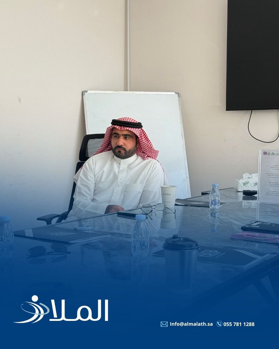 almalath1a's tweet photo. 💙| انطلاقاً من حرصنا في جمعية الملاذ على تقديم أعلى معايير الجودة في الرعاية النفسية والاجتماعية، عقدنا اليوم جلستنا الإشرافية الدورية لمتطوعينا الأعزاء

سعدنا بمشاركة الأخصائي النفسي الأول: أ. كاتب الشمري

الذي قدم توجيهاته القيمة وساهم في تعزيز المهارات المهنية لفريقنا، لنضمن تقديم الدعم الأمثل لكل من يطرق بابنا

نحن نؤمن أن الاستثمار في تطوير الفريق هو استثمار مباشر في صحة وسلامة مجتمعنا

شكراً لكل يدٍ تعطي، ولكل عقلٍ يسعى للتطوير. 💙