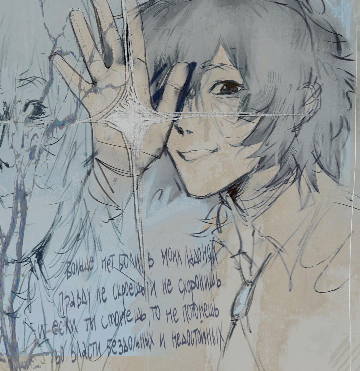 ri7suki's tweet photo. #dazai https://t.co/Okve1MkQCZ