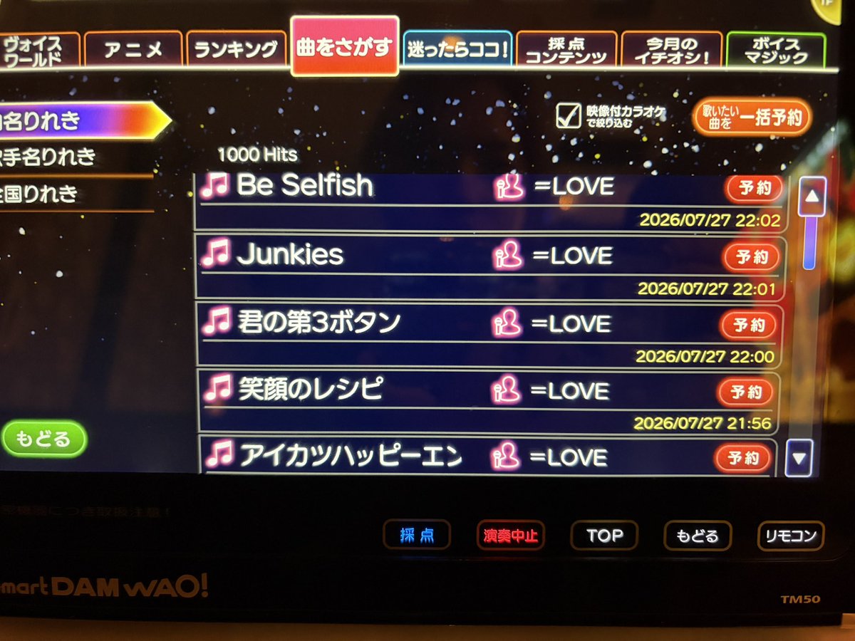 ケンツィー tweet media