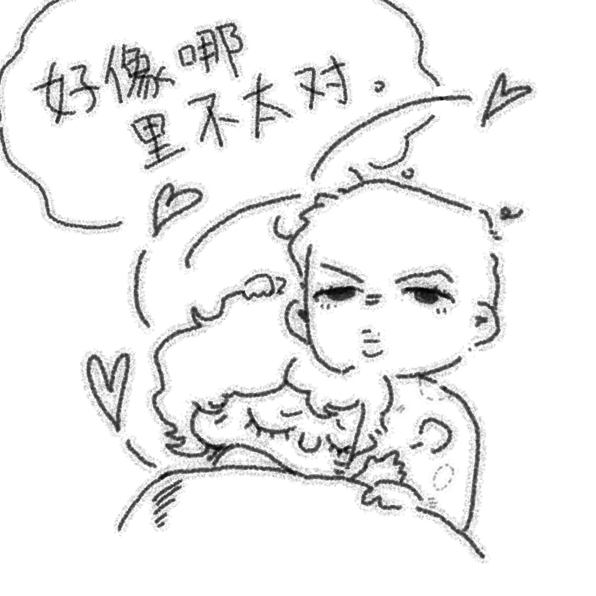 u4k9w's tweet photo. 【1233】可爱的宝宝们
#vertonelli #verstonelli https://t.co/kwfpGzy7UC