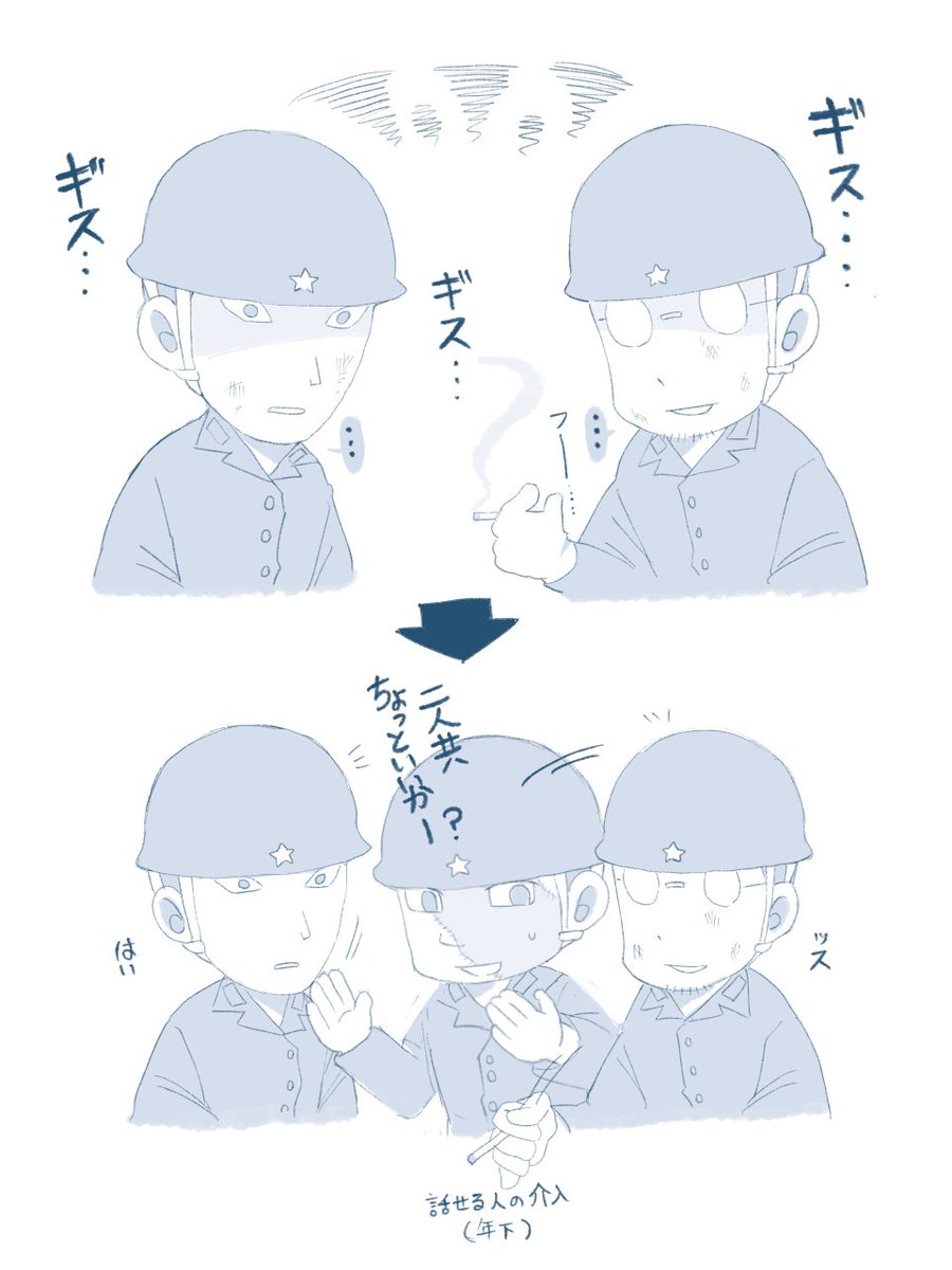 jqKR099uXc73089's tweet photo. おまきらと少尉 https://t.co/GTTuLgVu39