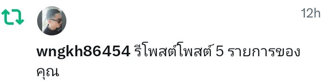 Maimeejadrag's tweet photo. เปิดหัว https://t.co/IGvPv1FbMF