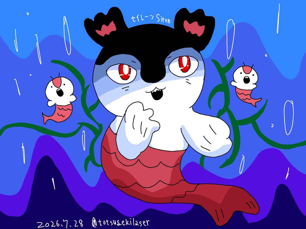 TotsugekiLaser's tweet photo. 落書き
「映画ちいかわ 人魚の島のひみつ」より　セイレーン https://t.co/kOyBopD0te