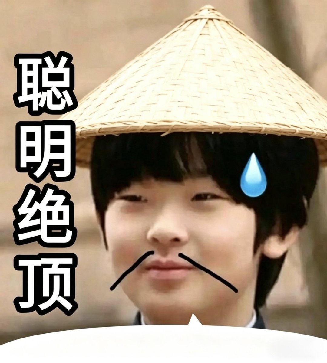 爱倭人士🇹🇼🇨🇳🍌👅🥵😍🇯🇵 tweet media
