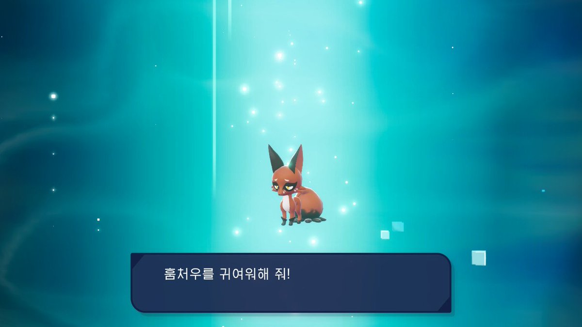 auvtpt's tweet photo. 내 또레나 인생 첫 통신 교환이었어..... https://t.co/z13kQzGigo