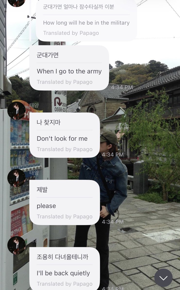 s4rvmp's tweet photo. i’ll hang up missing posters once u go https://t.co/thc9UHAT4c