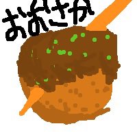 fuyunano's tweet photo. 寝落ちしたくて斉藤さん入れたけど使い方わからなくてこんなことしかできなかった（プロフ画像のお絵描き）
#寝落ち通話募集 #通話相手募集中 #裏アカ男子 https://t.co/PhdJSzBExt