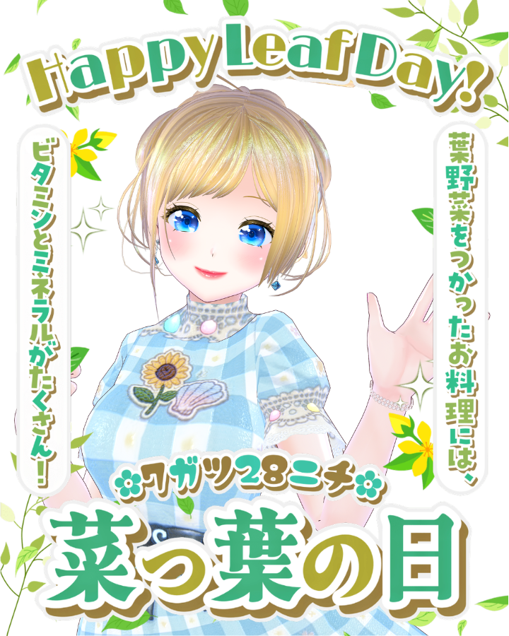 nicoちゃん (@nicocyan0117) / Posts / X