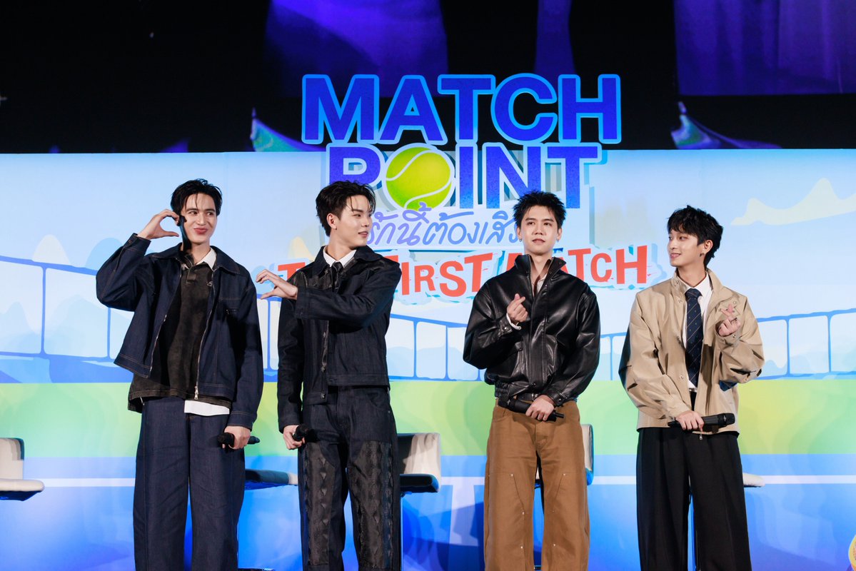 Entup2date's tweet photo. “เตโช-ปิง” นำทีมคู่ซี๊ “ซิง-ชิม่อน” เปิดตัวตอนแรกซีรีส์ “Match Point รักนี้ต้องเสิร์ฟ”
สาดโมเมนต์จิ้นฟินทั้งโรง! กับงาน “Match Point รักนี้ต้องเสิร์ฟ The First Match”

📨https://t.co/CaekRKjaVc

#MatchPointSeriesEP1
#TeshowPromsakha #PingKrittanun 
#SingHarit #ChimonWachirawit https://t.co/qMbZfxJZZX