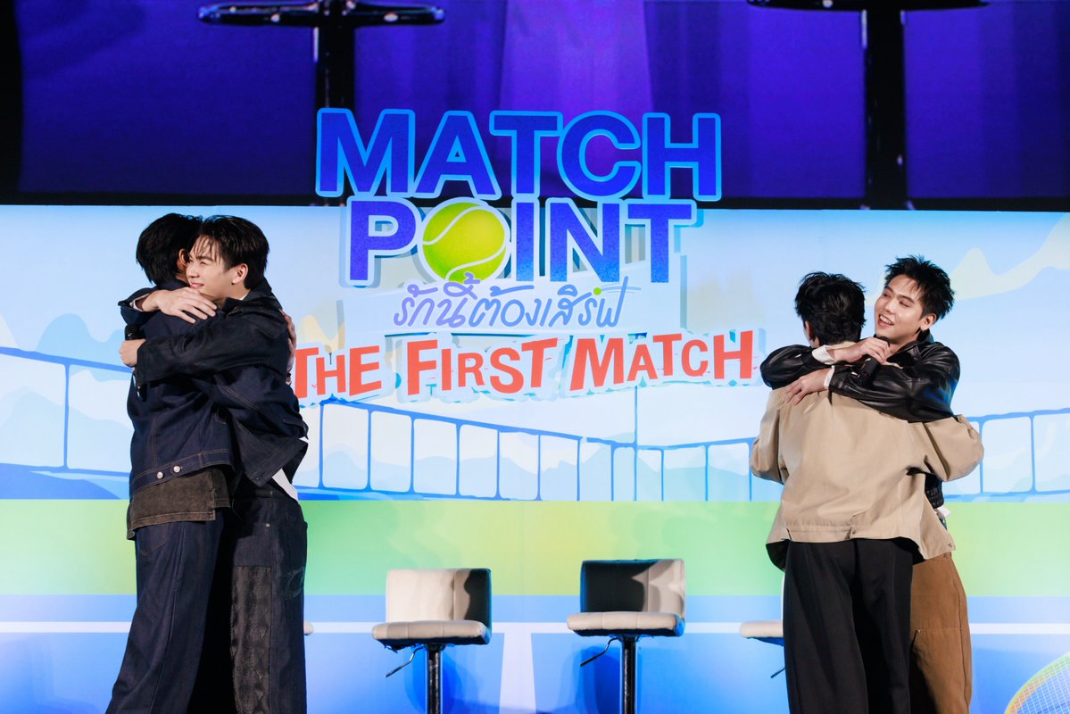 Entup2date's tweet photo. “เตโช-ปิง” นำทีมคู่ซี๊ “ซิง-ชิม่อน” เปิดตัวตอนแรกซีรีส์ “Match Point รักนี้ต้องเสิร์ฟ”
สาดโมเมนต์จิ้นฟินทั้งโรง! กับงาน “Match Point รักนี้ต้องเสิร์ฟ The First Match”

📨https://t.co/CaekRKjaVc

#MatchPointSeriesEP1
#TeshowPromsakha #PingKrittanun 
#SingHarit #ChimonWachirawit https://t.co/qMbZfxJZZX