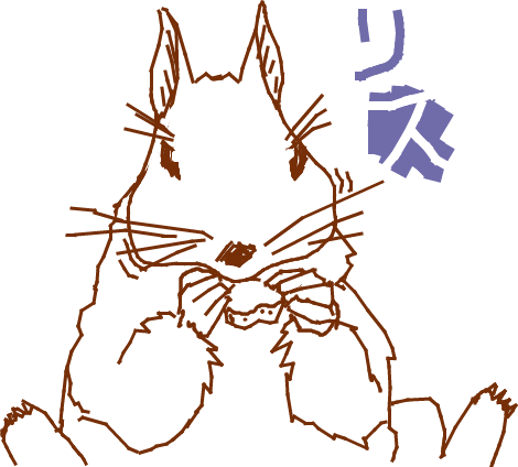NR_result_true's tweet photo. なんか涼しい https://t.co/GN43j0l0iJ