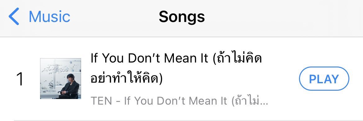 TENzenter's tweet photo. iTunes Song Chart Thailand 💜

No.1 🥇 #TEN_ถ้าไม่คิดอย่าทําให้คิด https://t.co/bEbAbcfWNv